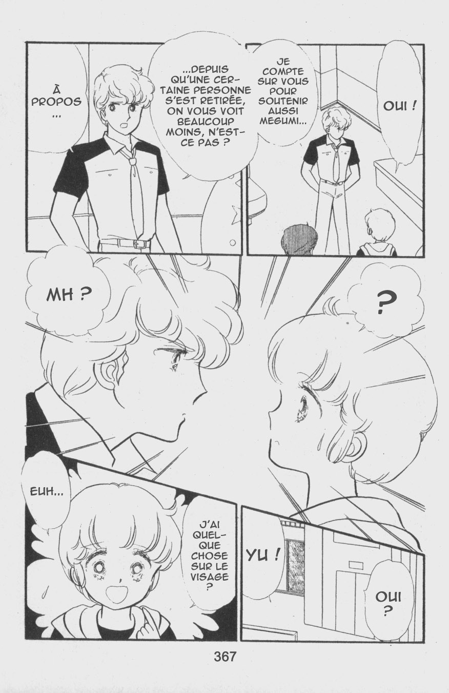 img Creamy Mami L'Ange de la Magie 51